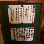 用户对于かに大将的评论图