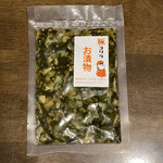 用户对于とんかつ 豚ゴリラ 新京極六角店的评论图