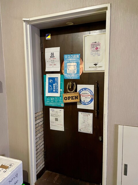 用户对于渡邊カリー 心斎橋店的评论高清图