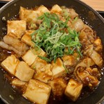 用戶對於吉野家 三鷹駅南口店的評論圖