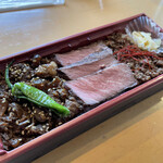 User's review image for 肉卸 小島 ecute品川