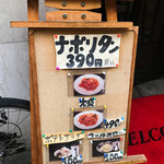 User's review image for 泉