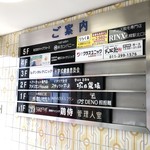 用户对于ルフラン的评论图