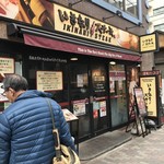 用戶對於いきなりステーキ 駒込店的評論圖