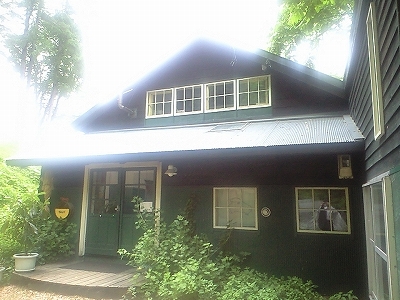 User's review image for やぎや