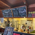 User's review image for アンジェリック ヴォヤージュ 本店