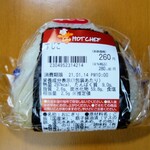 用户对于セイコーマート 釧路花園店的评论图