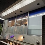 用戶對於麺屋 彩音的評論圖