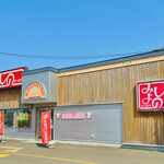 用户对于みよしの 東雁来店的评论图