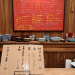 用户对于おでんと酒 大河桃山的评论图