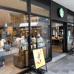 用戶對於スターバックスコーヒー 南町田グランベリーパーク店的評論圖