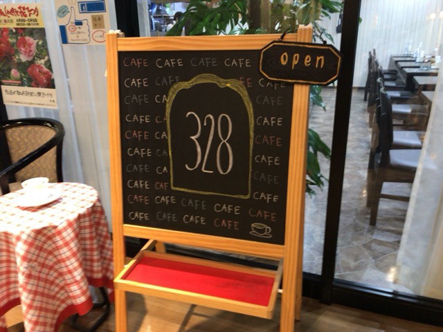 用户对于カフェ328的评论图