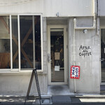 User's review image for アフターオールコーヒー