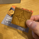 User's review image for PRESS BUTTER SAND 池袋店