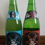 用户对于ワインフード わたらい的评论图