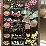 User's review image for アンドリューのエッグタルト イオンモール大阪ドームシティ店