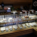 用户对于亀屋友永的评论图