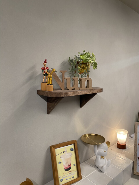 User's recommendation image for Nun