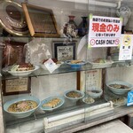 用戶對於珉亭的評論圖