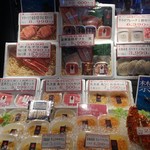 用户对于島の人 新千歳空港店的评论图