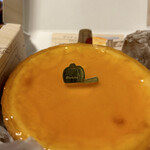 User's review image for デリチュース エキマルシェ新大阪店