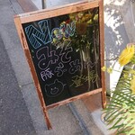 User's review image for 阿佐谷らーめん酒房 萬