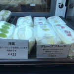 User's review image for ロクテンハチ