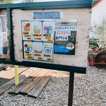 用户对于牛小屋のアイス的评论图