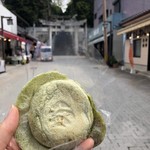 User's review image for 島屋