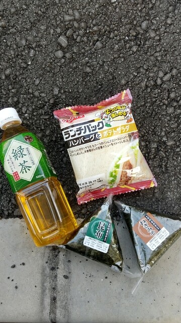 用戶對於オーケー お台場店的評論高清圖