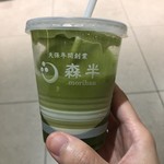 用戶對於森半 抹茶グリーンティー的評論圖