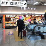 用户对于古都みやび的评论图