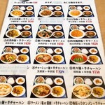 用戶對於香港屋台的評論圖