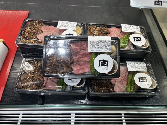 User's recommendation image for 肉卸 小島 ecute品川
