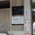 用户对于ノービオ的评论图