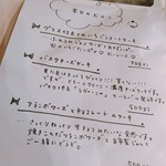 用户对于舶来酒 Absurd的评论图
