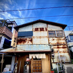 User's review image for 中村屋