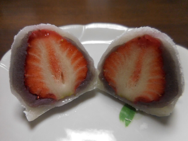 User's review image for 御菓子司 木村家