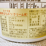 用戶對於ザ・ガーデン自由が丘 荻窪店的評論圖