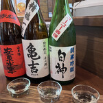 用户对于津軽海峡を渡って来た男 あきら的评论图