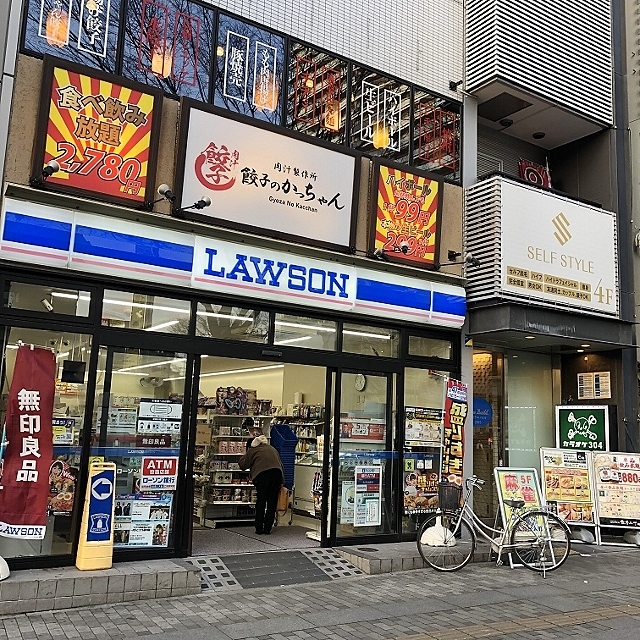 用戶對於餃子のかっちゃん 堺東店的評論圖