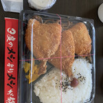 用户对于メガ盛り マンモス弁当 菅原店的评论图