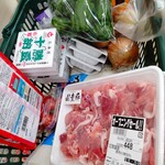 用戶對於業務スーパー 大曲柏葉店的評論圖