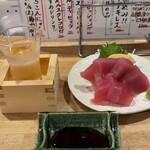 用戶對於呑み処 描喜的評論圖