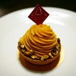 User's review image for Chateraise PREMIUM YATSUDOKI 恵比寿東