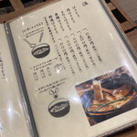 User's review image for ほうとう 天地