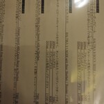 用户对于スンガリー 新宿東口本店的评论图