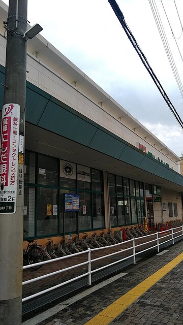 用户对于CAFE DI ESPRESSO 珈琲館 フレンドマート岸辺店的评论高清图