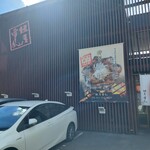 用户对于麺屋 雪風 手稲店的评论图