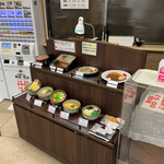 用戶對於門真運転免許試験場食堂的評論圖
